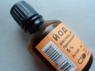 Iodine for cucumbers as fertilizer