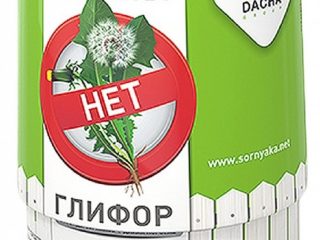 Glyfor weed killer