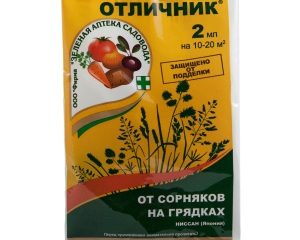 Weed killer Výborný: recenzie