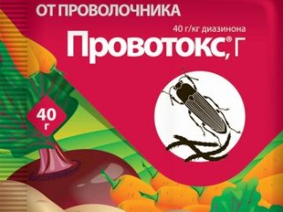 Wireworm liek Provotox
