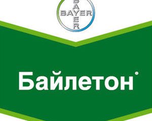 مبيدات الفطريات بيليتون