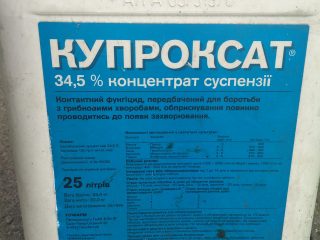 The drug Kuproxat