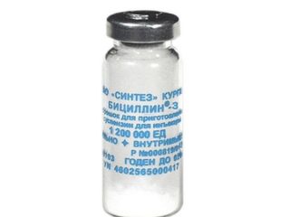 Bicillin for cows