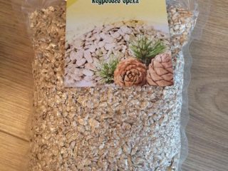 Приложение на торта с кедрови ядки