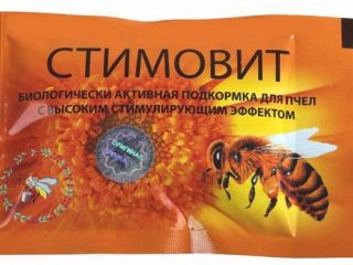Stimovit