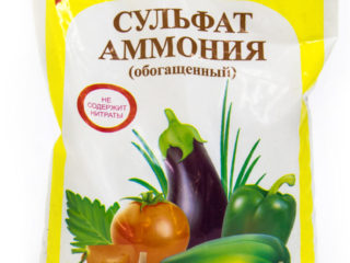 Ammonium sulfate: use in agriculture, gardening, horticulture