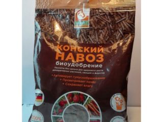 Granulated horse manure: instructions for use, reviews
