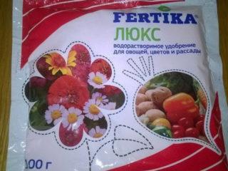 Fertilizer Kemira: Lux, Combi, Hydro, Universal