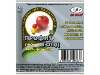 Profitați de aur din răsturnația târzie: recenzii, compoziție, când și cum să procesați