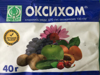 Droga Oxychom: návod na použitie, recenzie, kedy použiť